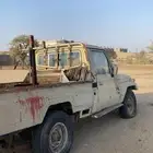شاص