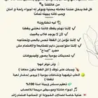 فندقة قطط