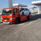 سطحه ملهم صلبوخ