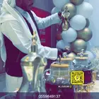 قهوجي الجبيل