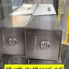 مساعدات ايكوبركس