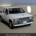 البيع