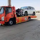 سطحه جده راجع ابها جيزان