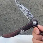 ردادي سكين كفو قديمه كوريون ستيل سلتها مليانه وسميكه كفو