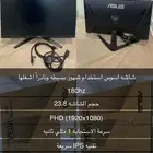 شاشه اسوس للبيع