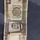 للبيع عمله ريال سعودي للملك فهد