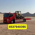 سطحه تبوك حقل البدع الزيته