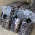 حطب قرض افريقي