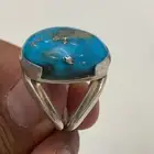 خاتم فيروز