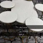 محايل