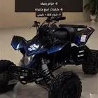 دباب سوزوكي 450z