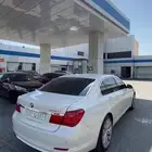 للبيع تشليح