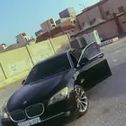 بي ام