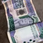 فلوس قديمه