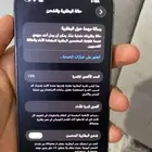 ايفون 13برو اللون الأسود الجهاز نضيف ما قد انفك وللبيع 1250