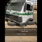 موقع الفويلق القويعيه