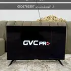 سوني 5 اسلم معى شاشة العاب 32 بوصه