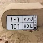 لوحه خصوصي للبيع 101