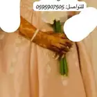 فستان ملكتي