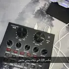 مكسر V8