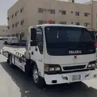 سطحة شمال لرياض كل حياء لرياض
