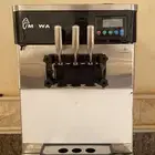 الك ايسكريم للإيجار