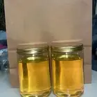 متوفر زيت الدلكه