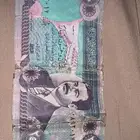 فلوس قديمه