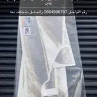 خط هايلوكس 2014 دبل