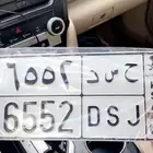 لوحه للبيع