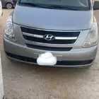 فان H1 2015 للبيع