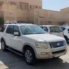 فورد اكسبلورر