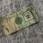 ريال نادر جدا  توقيع احمد الخليفي على السوم