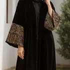 عرض خاص 50 ريال لمدة24ساعه