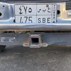 لوحه خصوصي