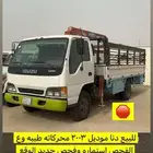 للبيع دينا ايسوزو مديل 2003