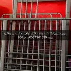 سرير ايكا حماسه قهوه كوريه مستورده