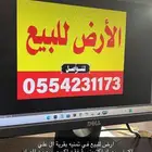 تمنيه