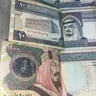 عملة للبيع 200  - 10