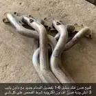 للبيع هدرز