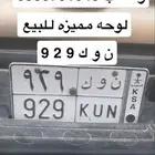 السلام عليكم ورحمة وبركاته