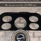 خشبه سستم و اوفرره