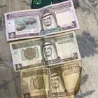 عملات على السوم