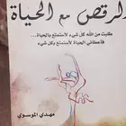كتاب