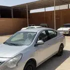 صني نظيف