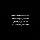 حلال مقاني