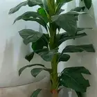 شجرة صناعيه للبيع