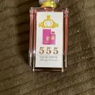 عطرين للنساء