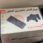 سوني الطيبين