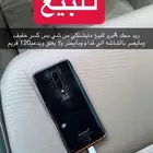 ريد مجكAبرو الموقع الزلفي وماجاوره واتس-